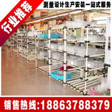 上海金橋電腦設備廠 專業生產鋁合金工作臺、貨架及計算機系統集成服務