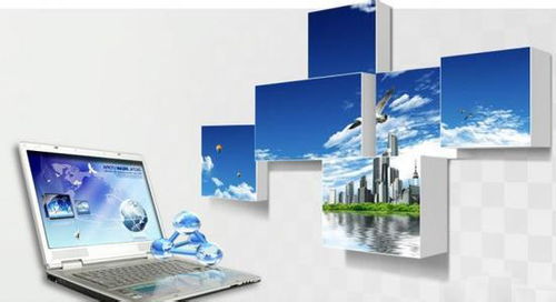 計(jì)算機(jī)系統(tǒng)集成資質(zhì)經(jīng)營范圍詳解